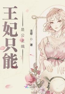 战斗在异世界