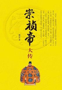 蜃时雨