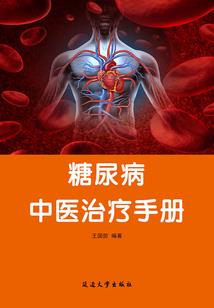 穿成假千金对照组后，我被团宠了