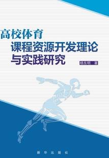 穿越之倾国之恋