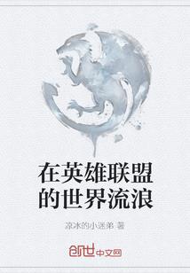 我在末世搞研发