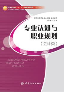 风云流皇