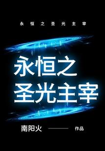 我记得，爱过