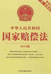 星辰炸裂