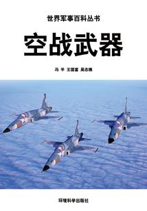 等我签到完这忍界就是我的天下！