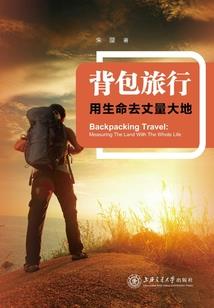 爱你一直是欢喜