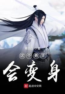 血神志