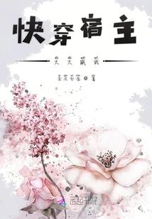 九重无极仙