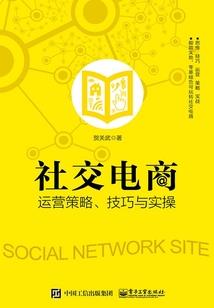我可能是个假明星