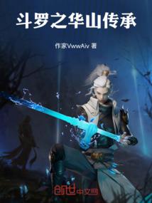 绝世上古神帝