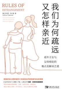 此至夏末