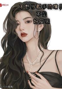 寻道斩仙