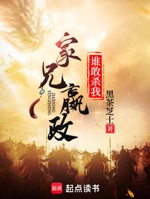 时不时扯一下