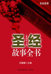 异世武灵决