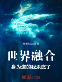 我真是治愈系歌手