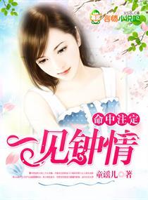 关中寻宝