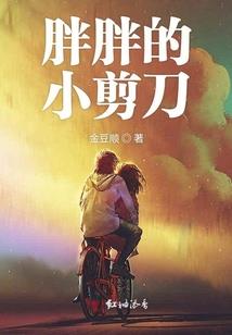 光冥斗战士