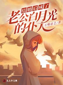 都市逍遥志