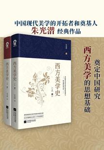 余生竟然是你