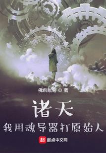 迟春
