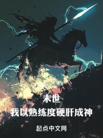 我会过好今天