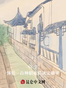 快穿之叫我女王大人