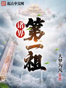 缘分定幸福