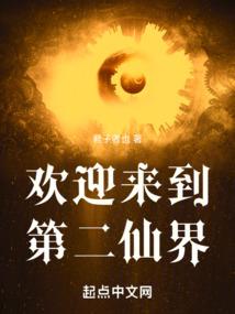 错过便是成全