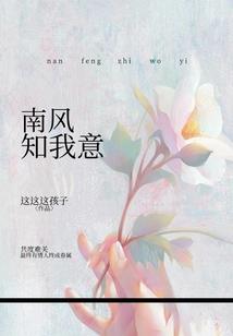 变身之神级游戏
