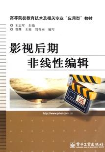 哈利波特之阿兹卡班的守卫