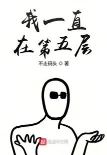 圣魄纪元