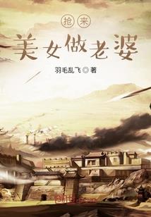 篡逆之徒