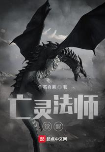 暮光之战