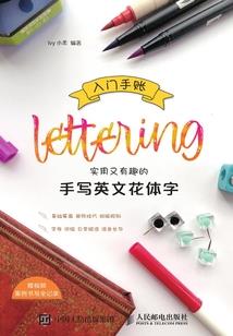快穿：高冷萌宿主别戏精