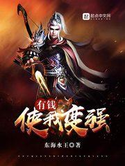 穿越到平行世界的小导演