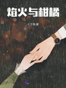 超强盗领主