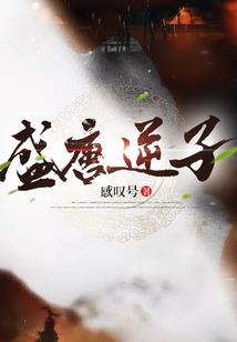名门(合作)