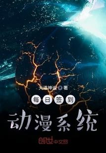 月满西华