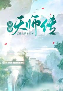 甜妻宠到底