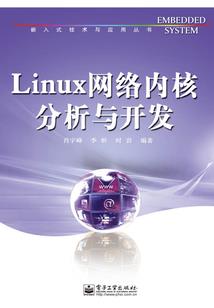我穿越成戴斯特洛伊亚