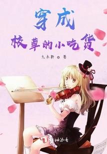 旅程中的青春