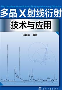 不轻易占便宜