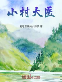 紫色天使不流泪