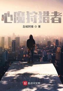 这时空的爱是我的