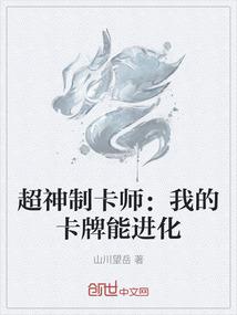崩坏之另一个崩坏意识