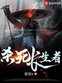 现代修真高手