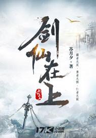 一笔浮生