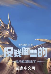 我要脱单啊