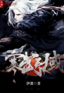 罗汉简