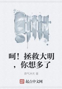 软妹子在末世